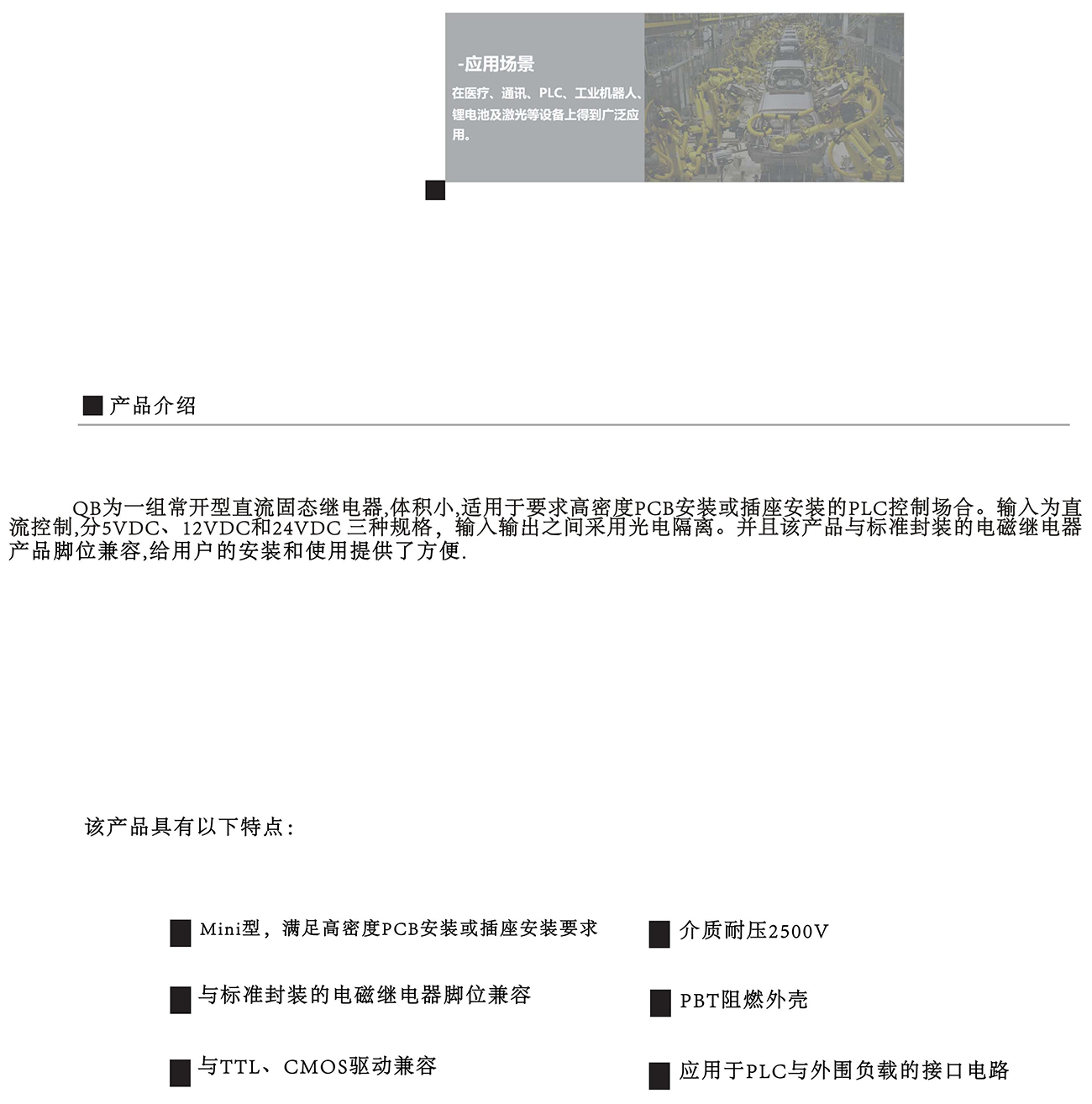 02.jpg